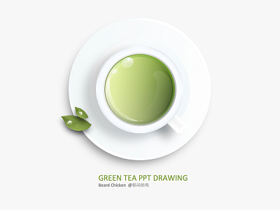 PPT DRAWING GREEN TEA 3d ai app c4d dribbble icon ios maya photoshop ppt ui