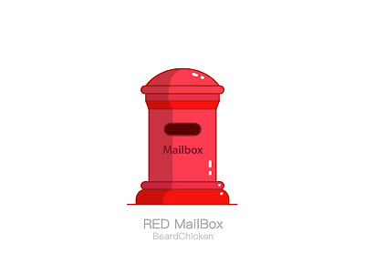 Mailbox by BeardChicken on Dribbble