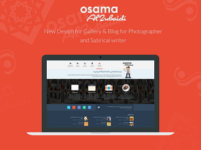 Osama Al Zubaidi Gallery & Blog Design creative flat design uiux web design web development