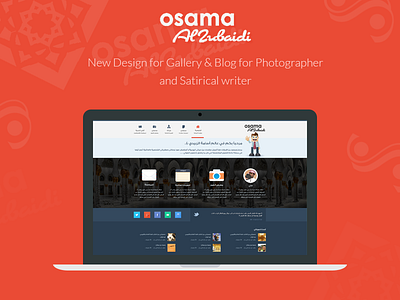 Osama Al Zubaidi Gallery & Blog Design