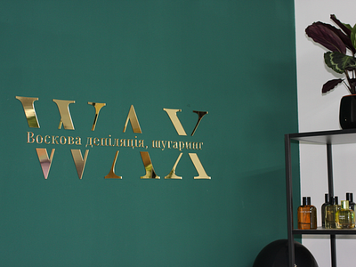 WAX Beauty Studio branding graphic design logo