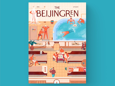 Public bath bath cover design illustration magazine men person play chess pool bath relaxation shower