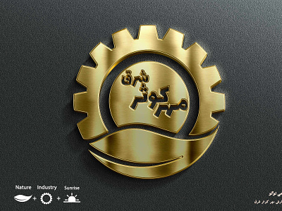 Logo Design | Mehr-e Kosar Shargh