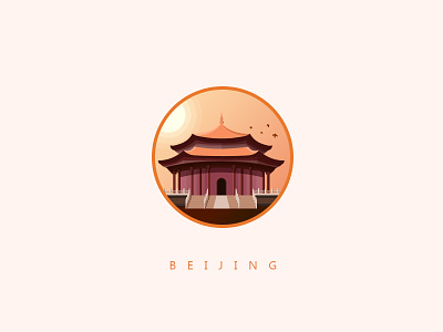 The Imperial Palace architecture beijing icon illustrator olympic games photoshop sky ui yellow