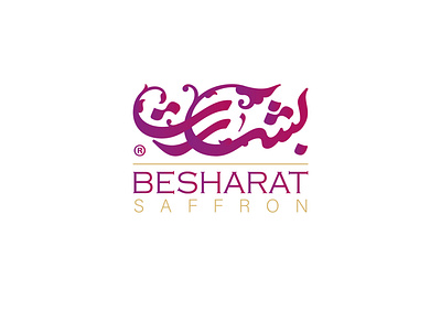 BESHARAT branding design graphic design illustration logo motion graphics typography ui ux vector