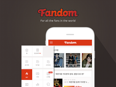 Fandom app fandom ui