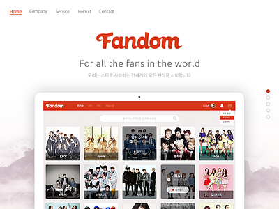 Fandom company website fandom ui web