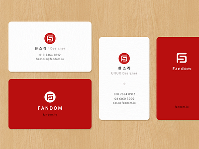 Fandom Namecard