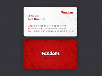 Fandom Namecard ver.2 card fandom namecard