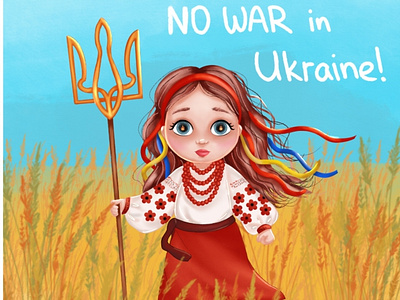 No war in Ukraine! book illustrations character design childrens book illustrations freedom illustration independance no war standwithukraine ukraine