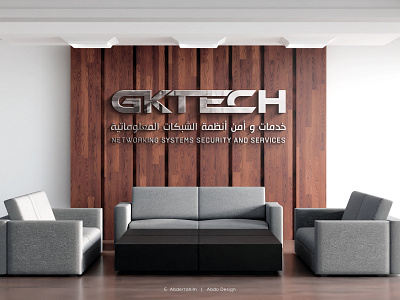 Logo Gktech