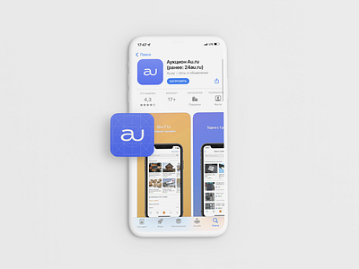 App icon redesign #DailyUI #005 app daily ui design icon ios logo ui