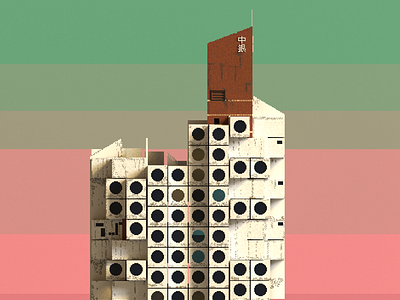 Scene | Nakagin Capsule Tower