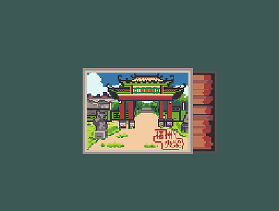 Pixel | Foochow Matches Box #2 design illustration pixel space