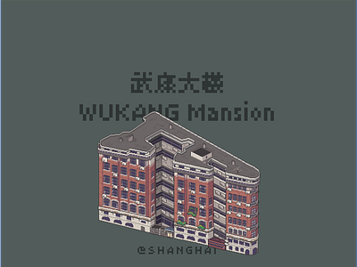 Pixel｜Wukang Mansion