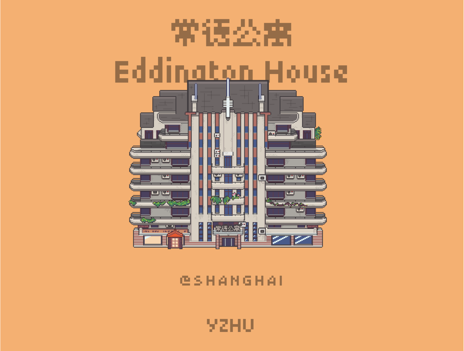 Pixel｜Eddington House by Yannan Zhu on Dribbble