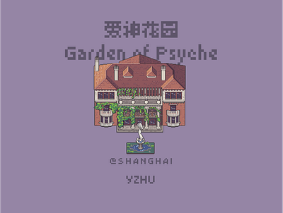 Pixel｜Garden of Psyche architecture aseprite building design pixel pixelart space