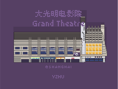 Pixel｜Grand Theatre