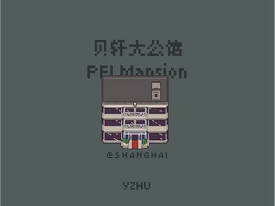 Pixel｜PEI Mansion