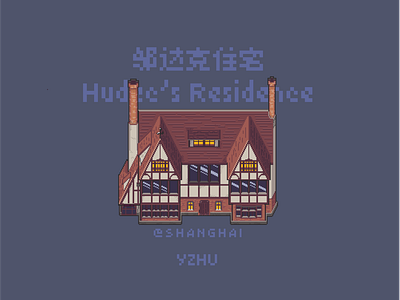 Pixel | Hudec's Residence