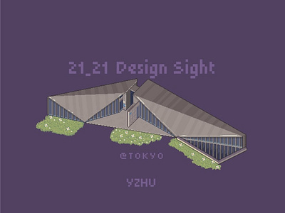 Pixel | 21_21 Design Sight architecture aseprite building design illustration pixelart space