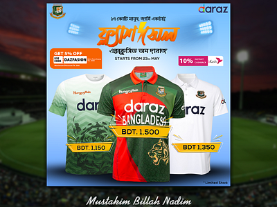 Product Design - Bangladesh Cricket Team Official Jersey