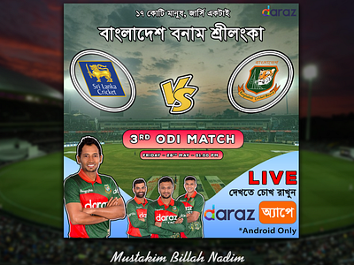 Sports Promotion - Ban vs SL 3rd ODI 2021 ad advertisment branding design graphic design