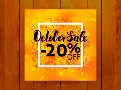 October Sale Flyer