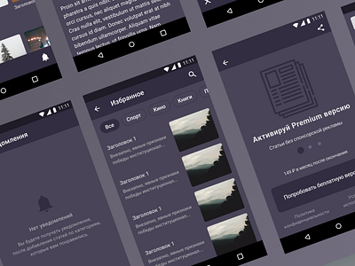 Columbus Dark theme android app articles dark theme design figma mobile app prototype ui ux