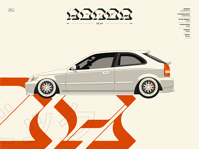 EK Hatch car hatch hatchback honda honda civic illustraion japanese japanese poster kanji poster race typogaphy