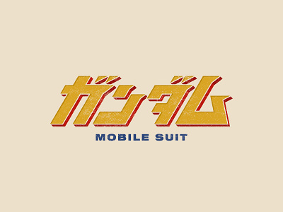Mobile Suit Gundam custom gundam japanese kanji typography vintage