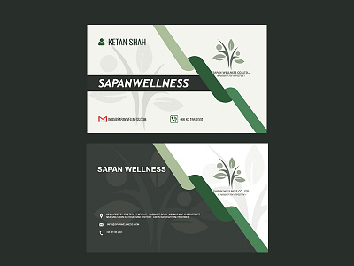 Visiting card Design