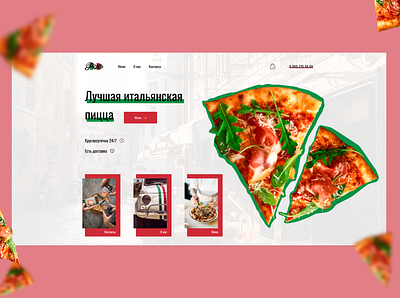 Pizzeria concept #2 branding design graphic design illustration italy photoshop pizza typography ui