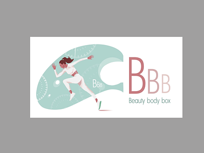 Beauty body box art branding design design product icon illustration logo package run sport sport girl vector