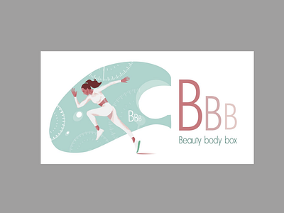 Beauty body box