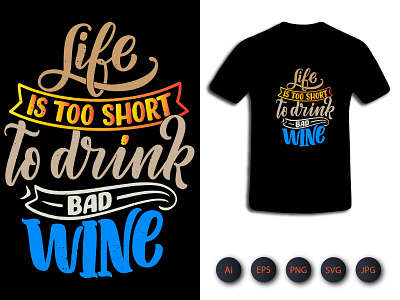 Life Is To Short Sublimation T-Shirt design illustration jpgtshirt pngtshirt shirt tshirt tshirt design typography typography tshirt vector vector tshirt