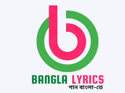 Bangla Lyrics branding design graphic design logo