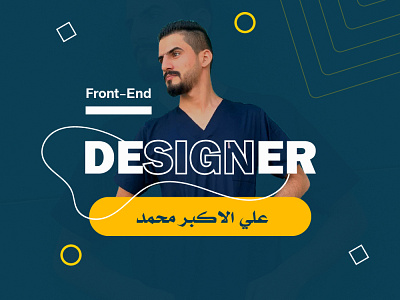 designer graphic design logo ui