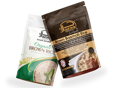Organic Rice Packaging branding organic rice packaging packaging pouch packaging
