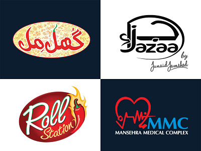 Logo Designs