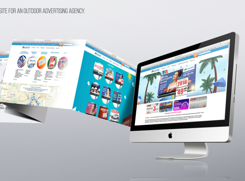 The Cameo advertising agency by Ivan on Dribbble