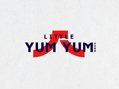 Little Yum Yum Brand Identity branding design logo