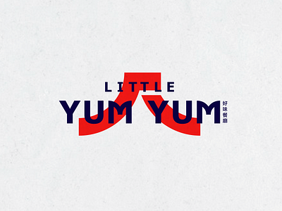 Little Yum Yum Brand Identity