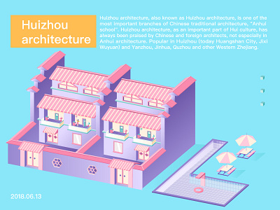 【34】Huizhou architecture illustrator