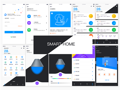 [39]smart home ui