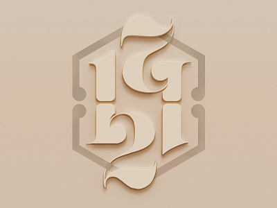 1221 graphic designer logo logo design oooo pixeden projects real released soon top secret
