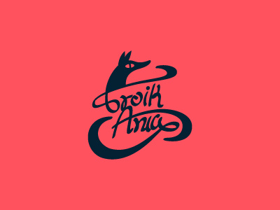 Troik Ania Logo fox logotype signature tail