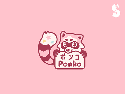 Ponkochi Logo cute mask plaful racoon stripes tanuki
