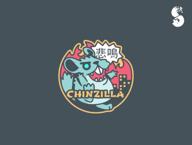 CHINZILLA Logo chinchilla cute funny giant monster monster vector wild zilla