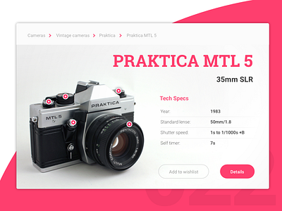 Day 22 - Technical Specifications 100 day challenge camera challenge dailyui design photo praktica product ui user interface
